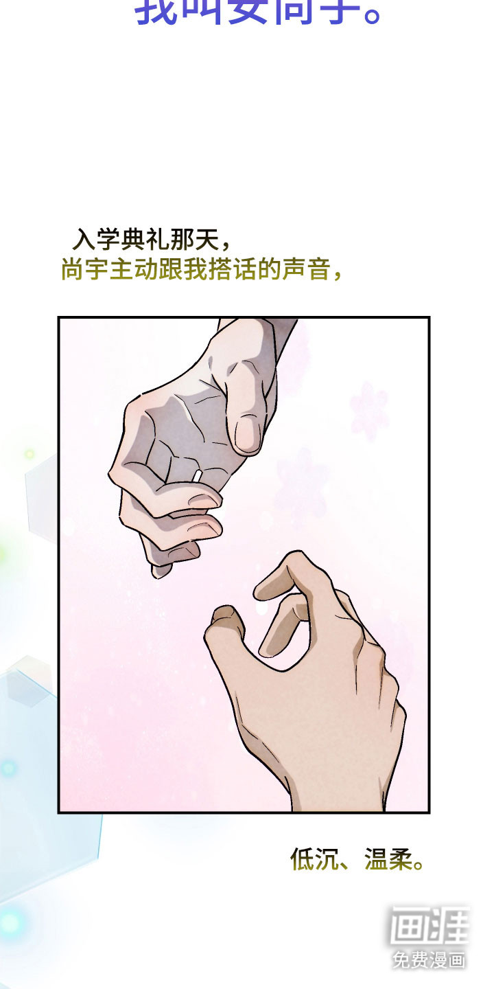 第19话15