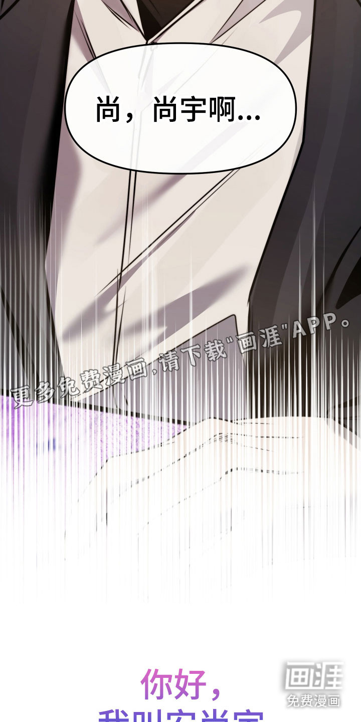 第19话14