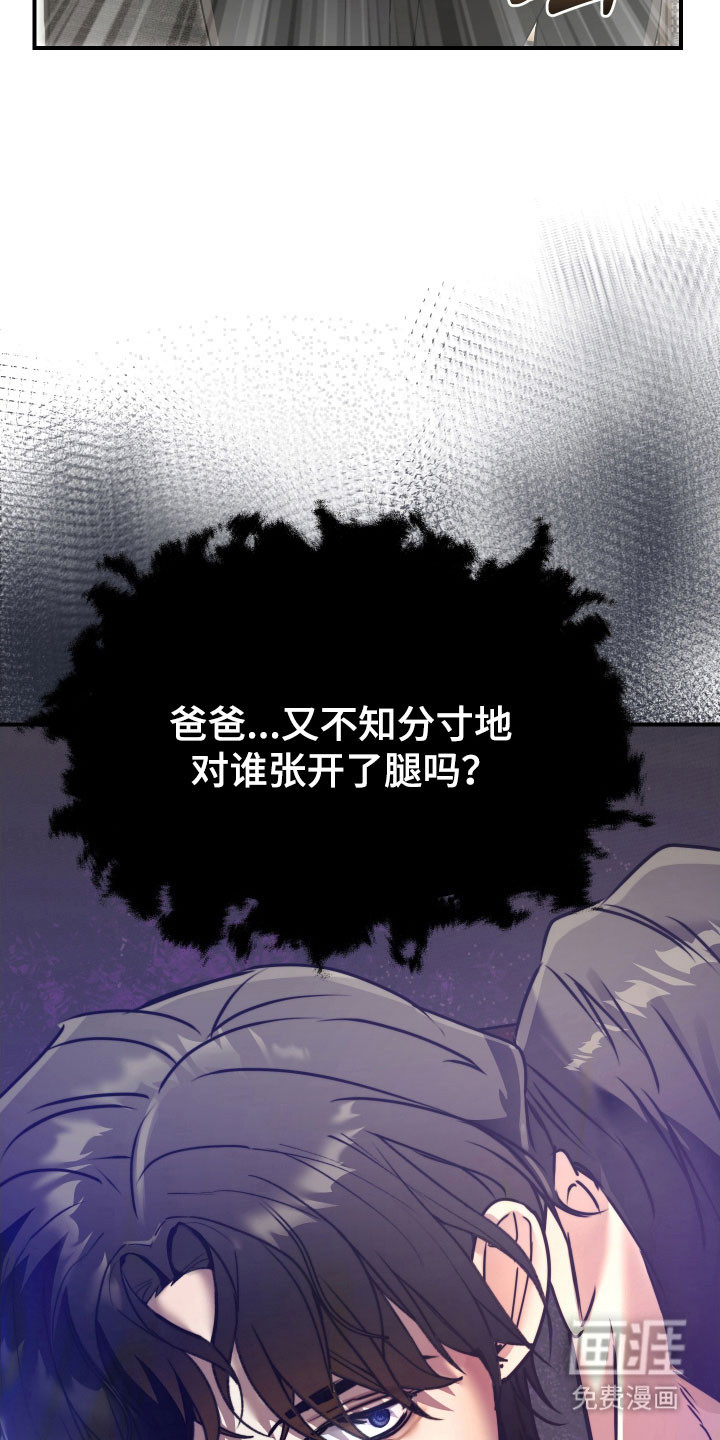 第18话15