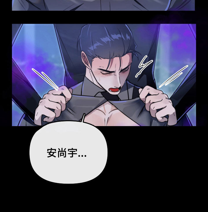 第18话30