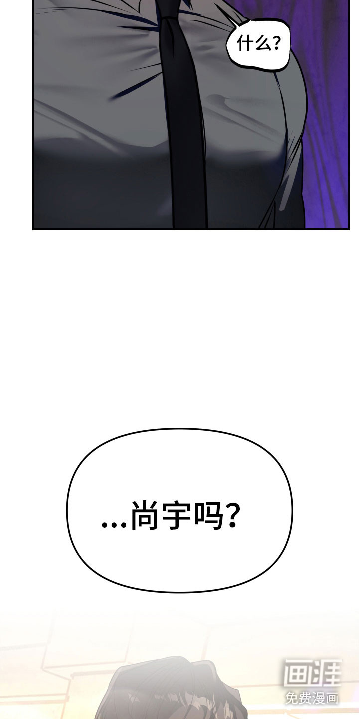 第18话8