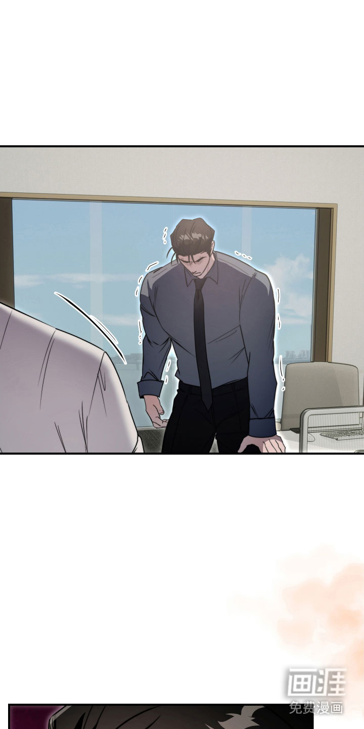 第17话12