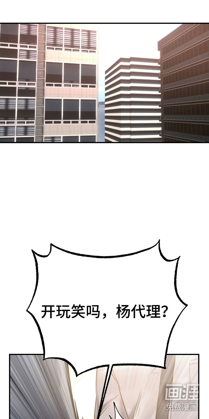 第17话0