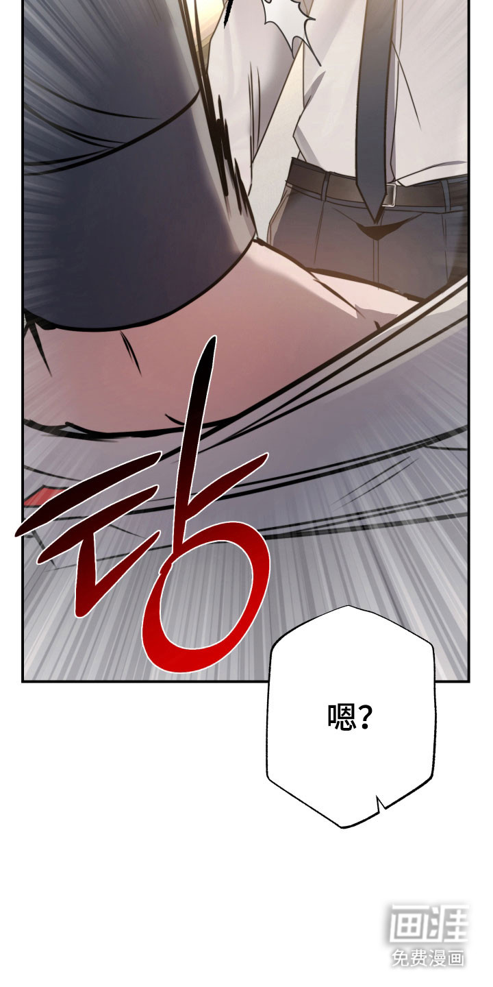 第17话1