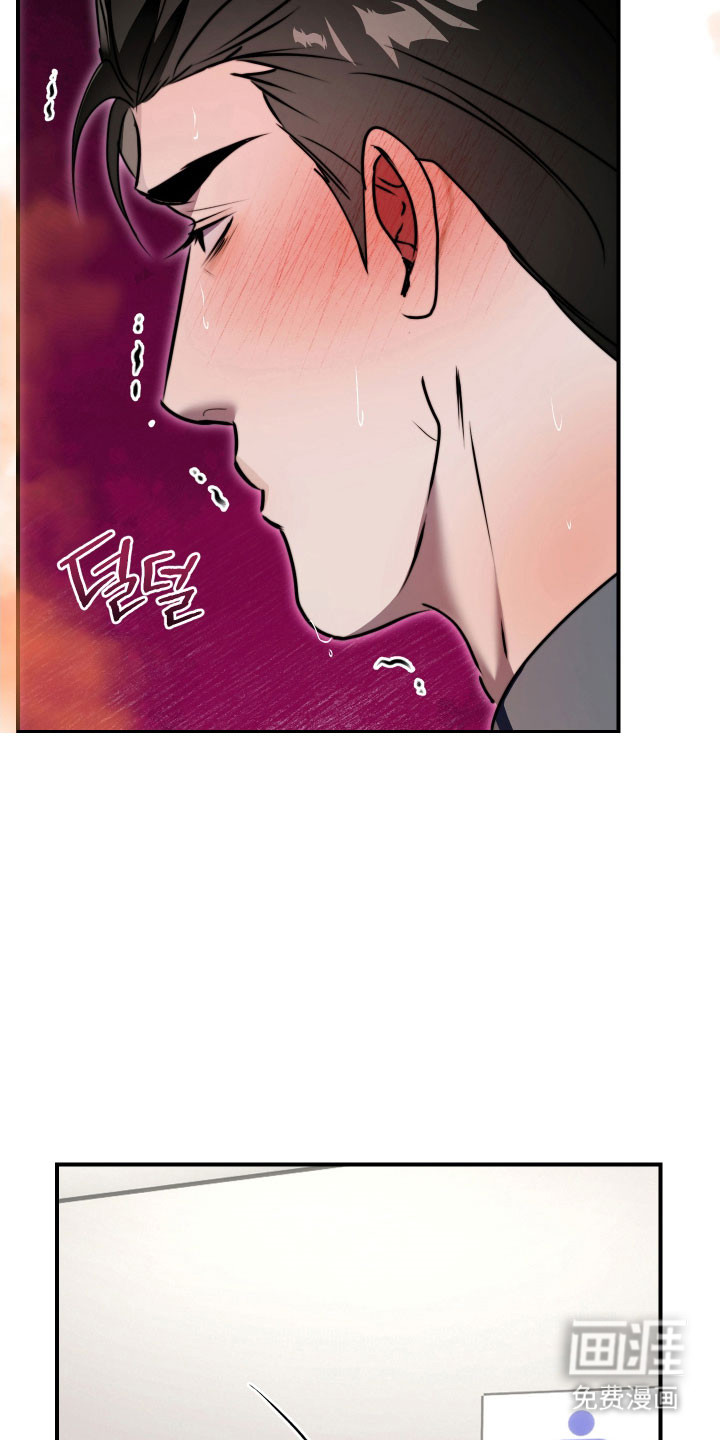 第17话13