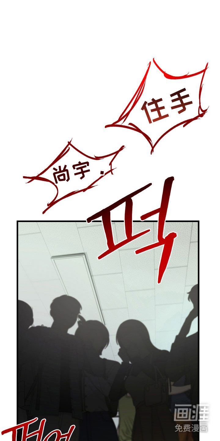第16话17