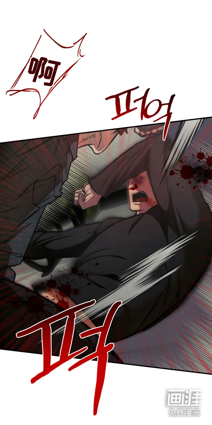 第16话16