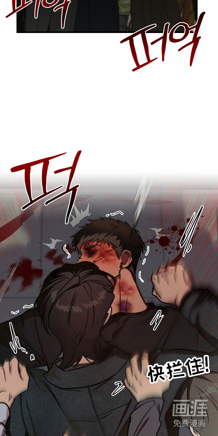 第16话18