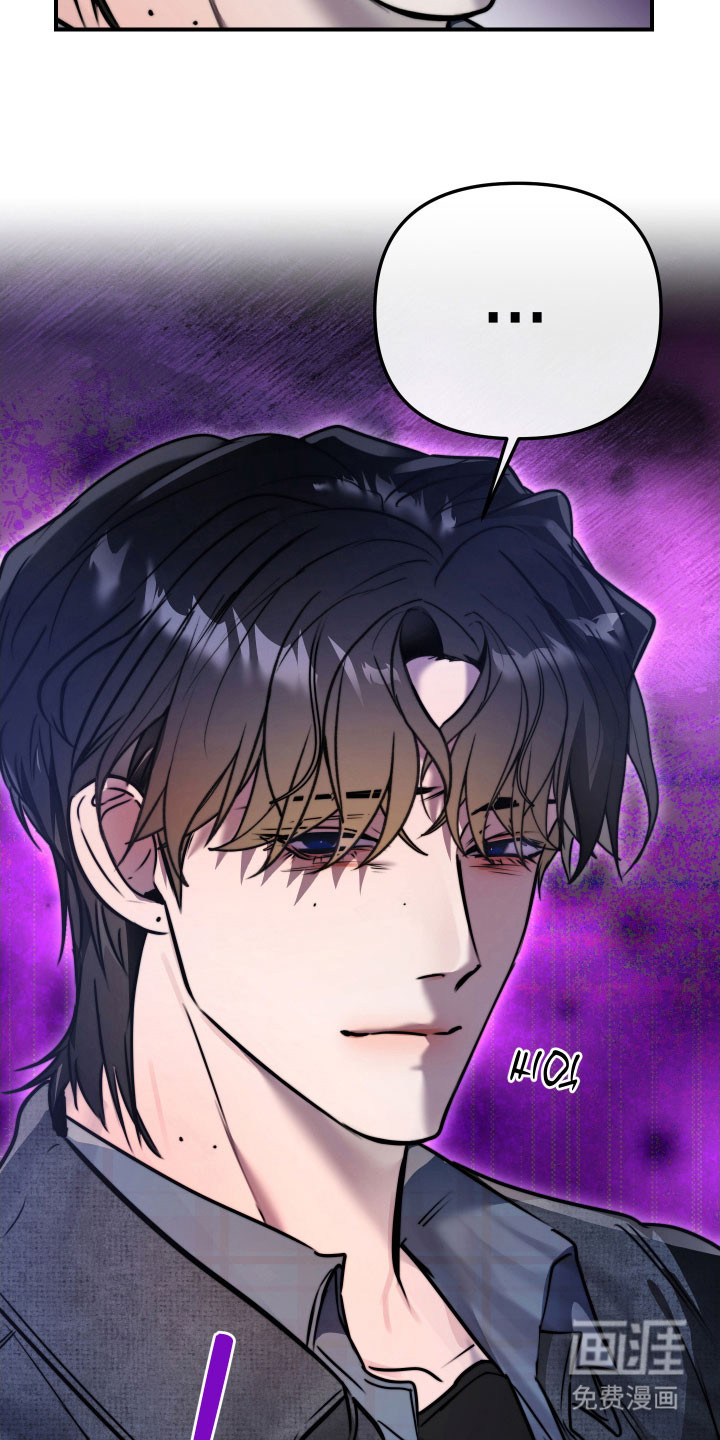 第16话8