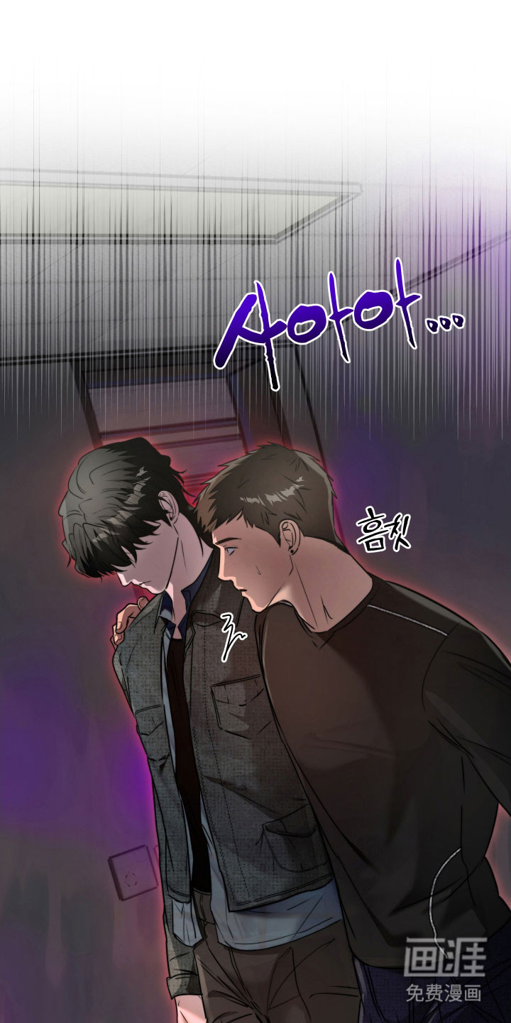 第16话12