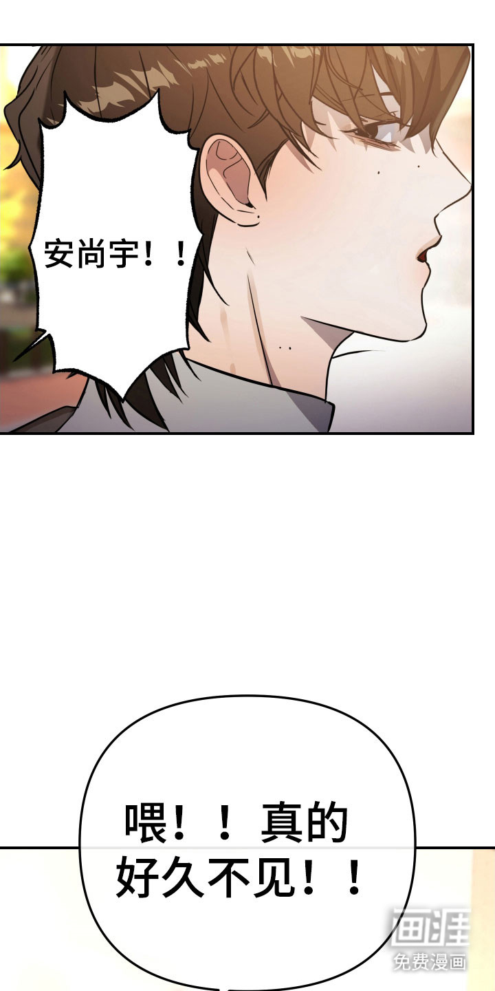 第15话0
