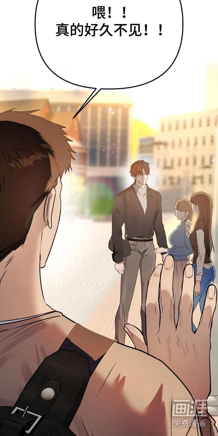 第14话19
