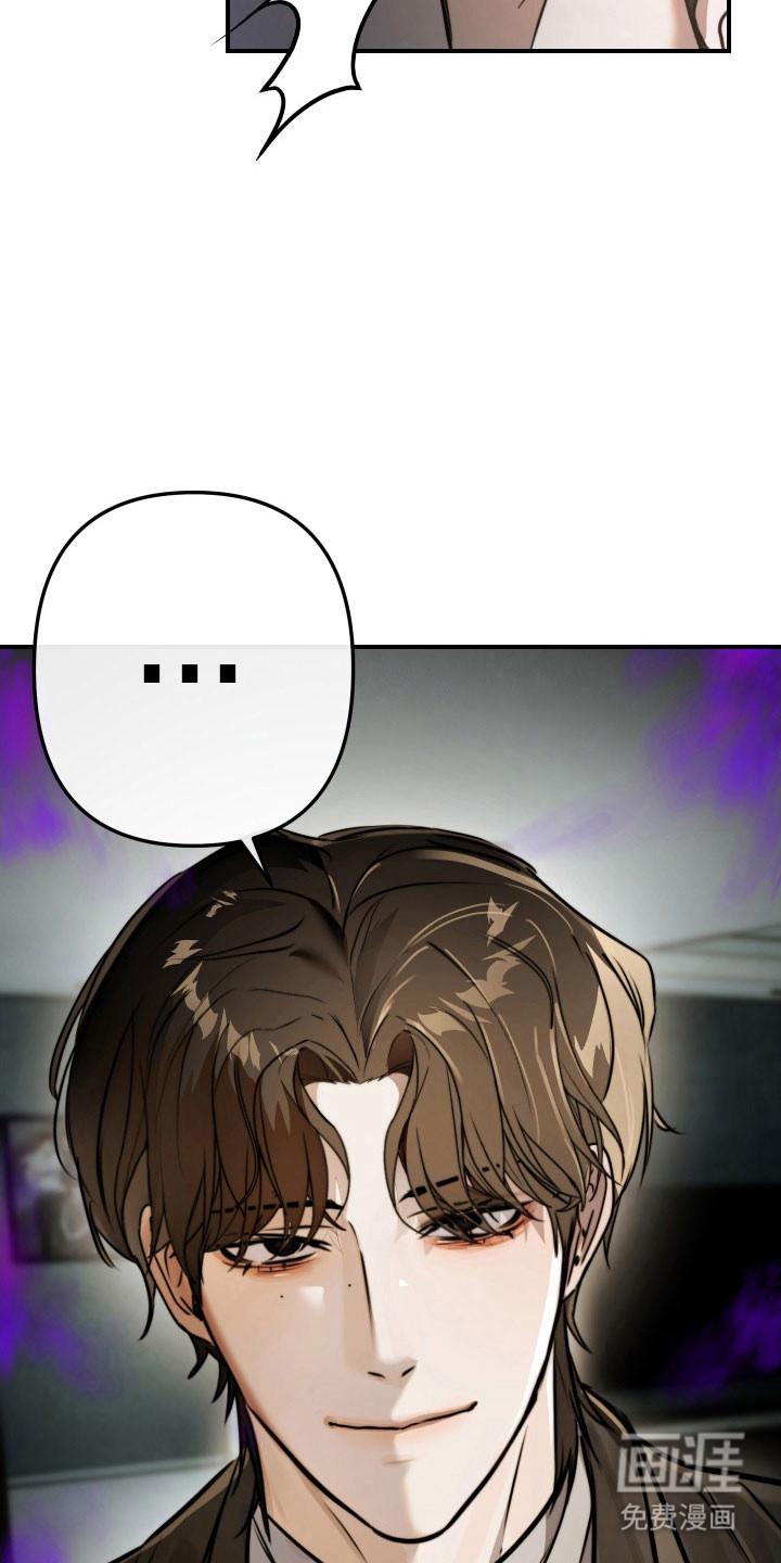 第14话7