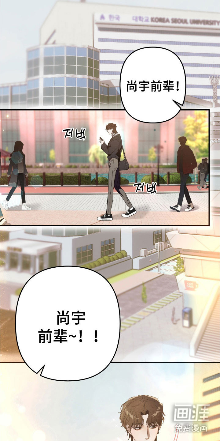 第14话15