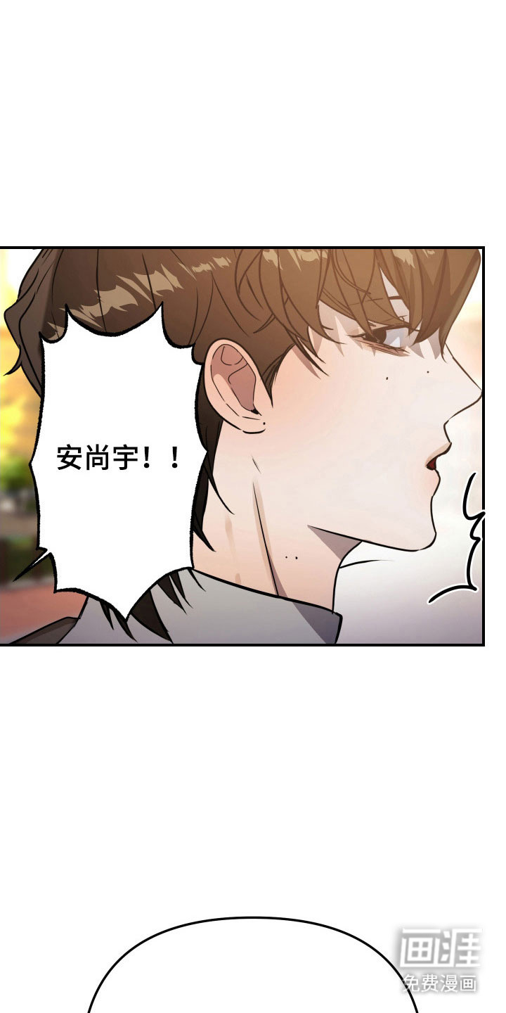第14话18