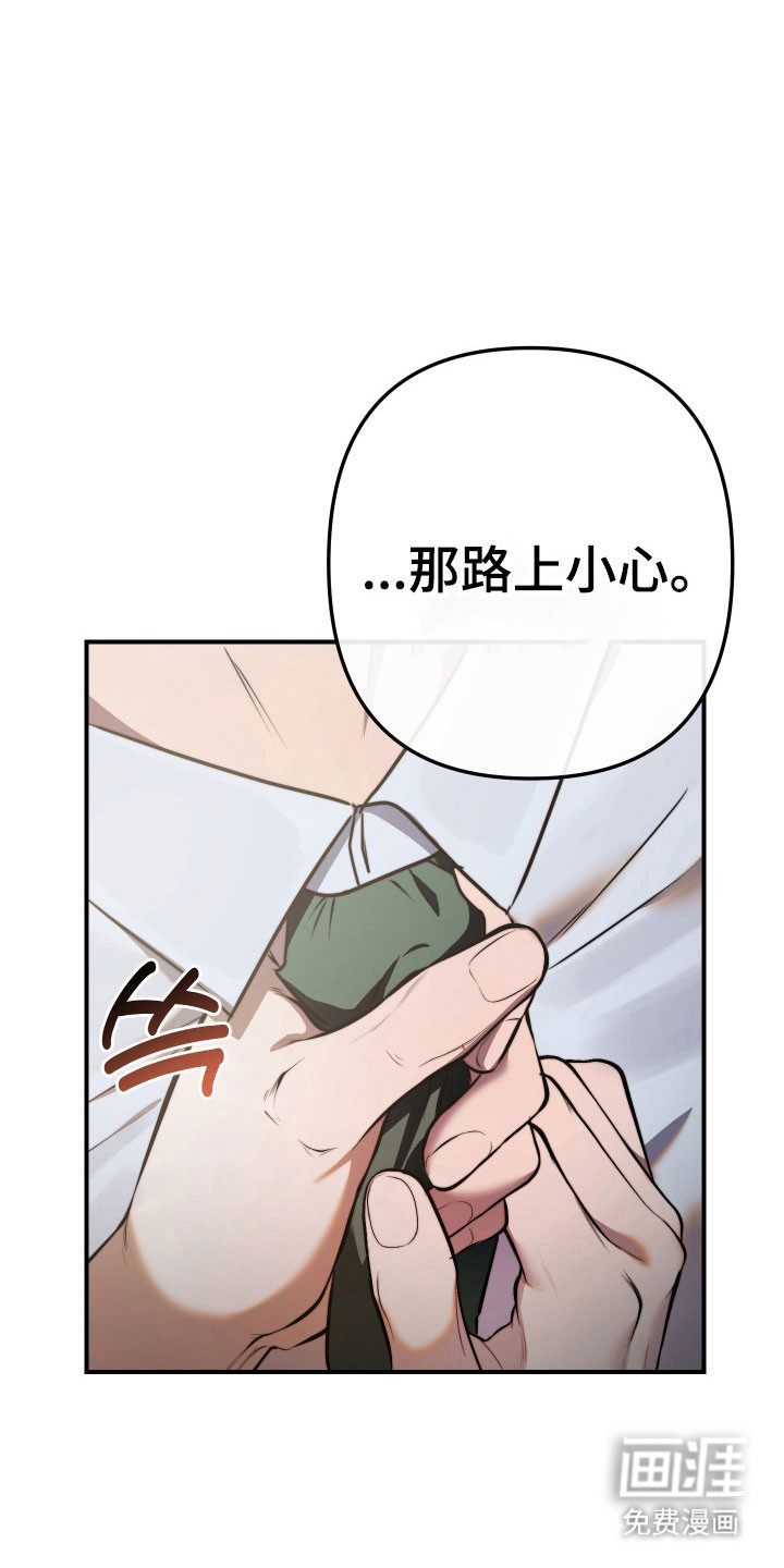 第14话5