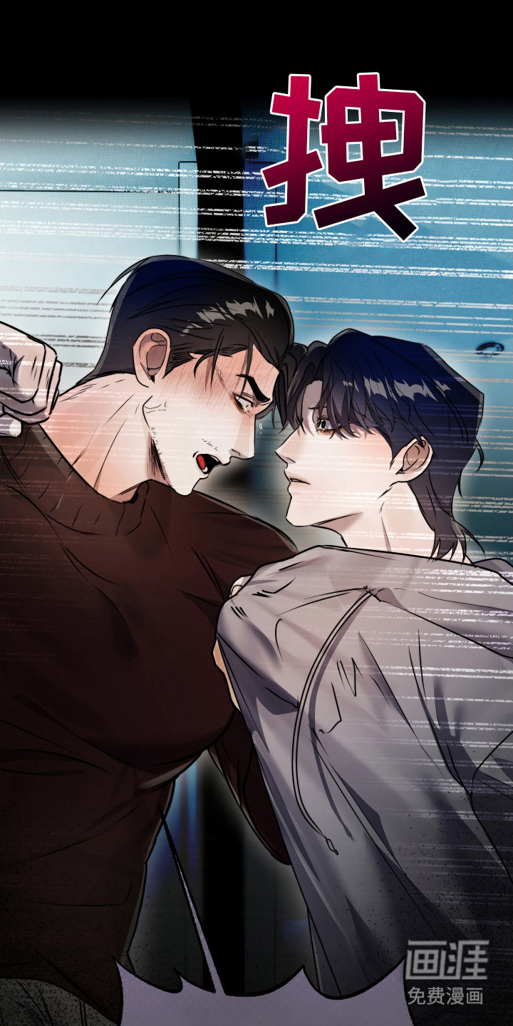 第13话17