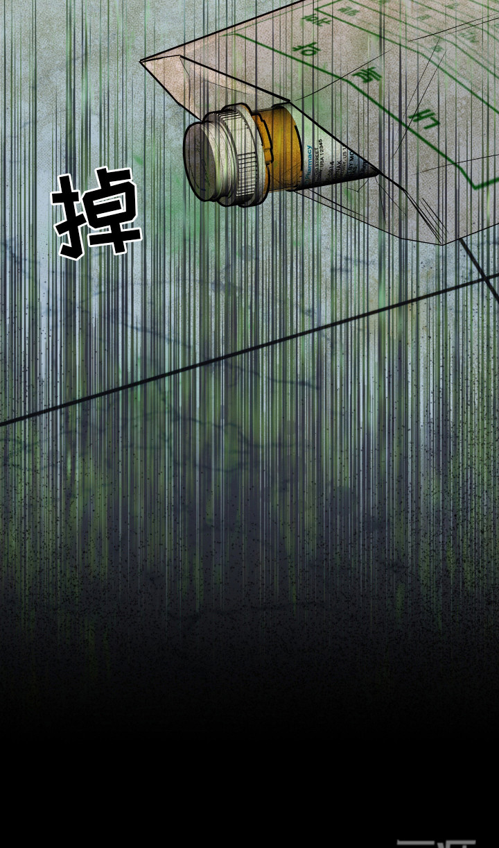 第13话19