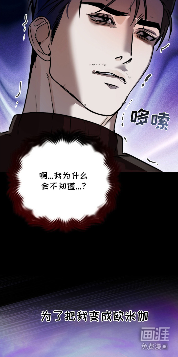 第13话14