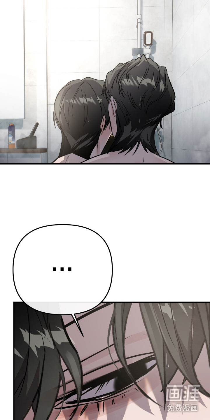 第13话3