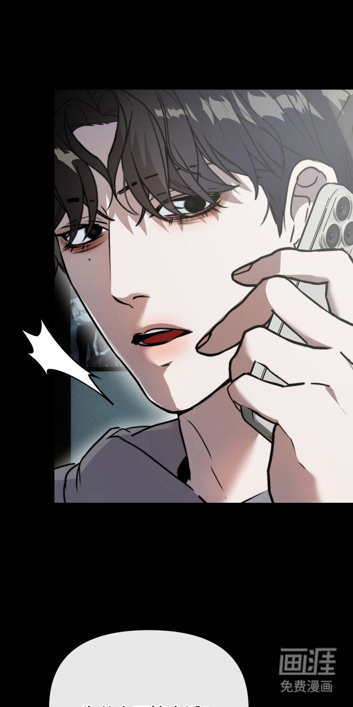 第13话11