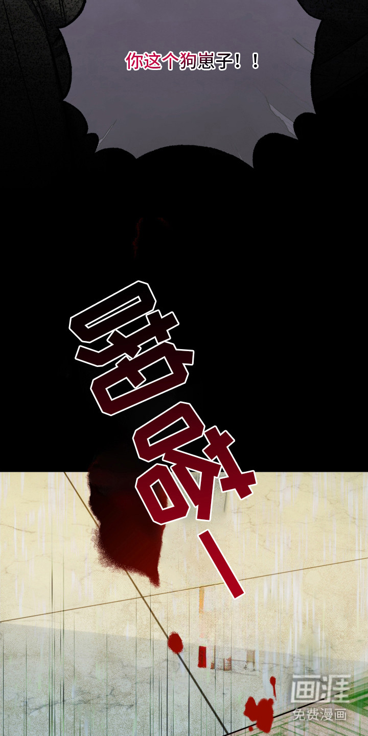 第13话18