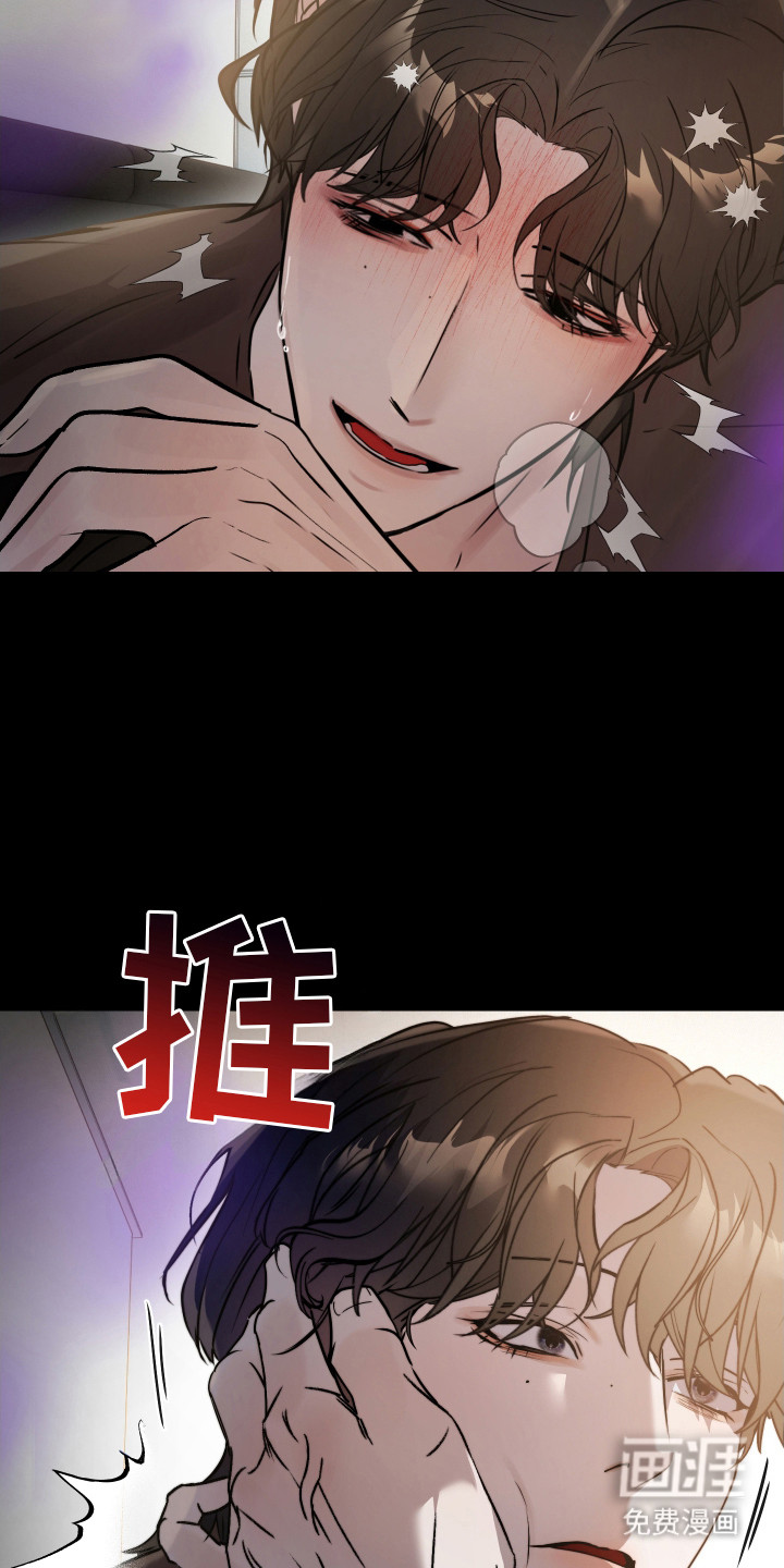 第12话6