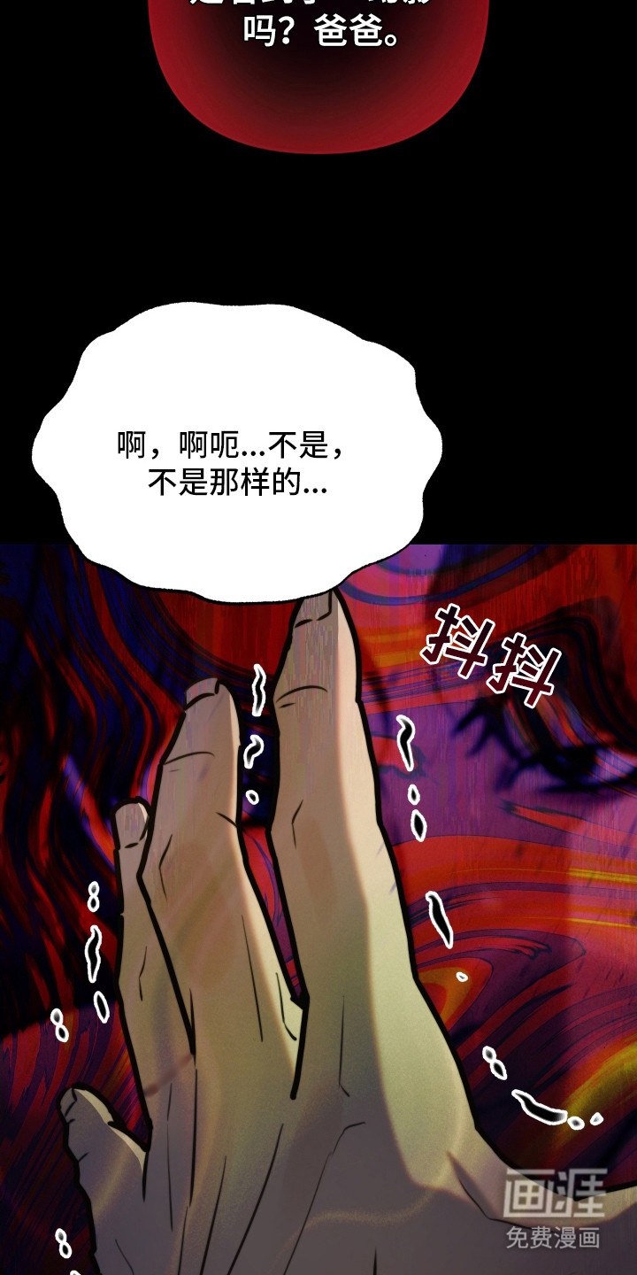 第12话12