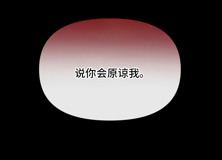 第11话20