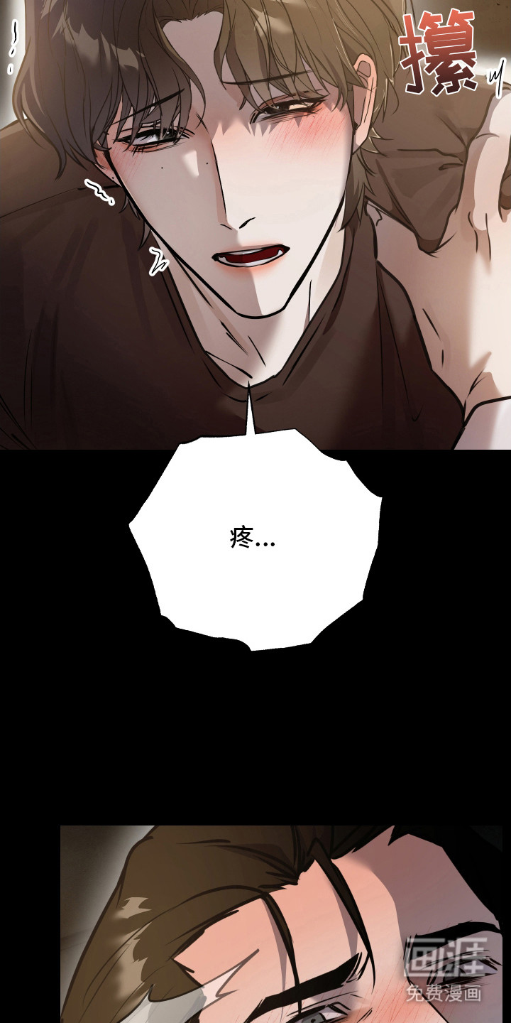 第11话6