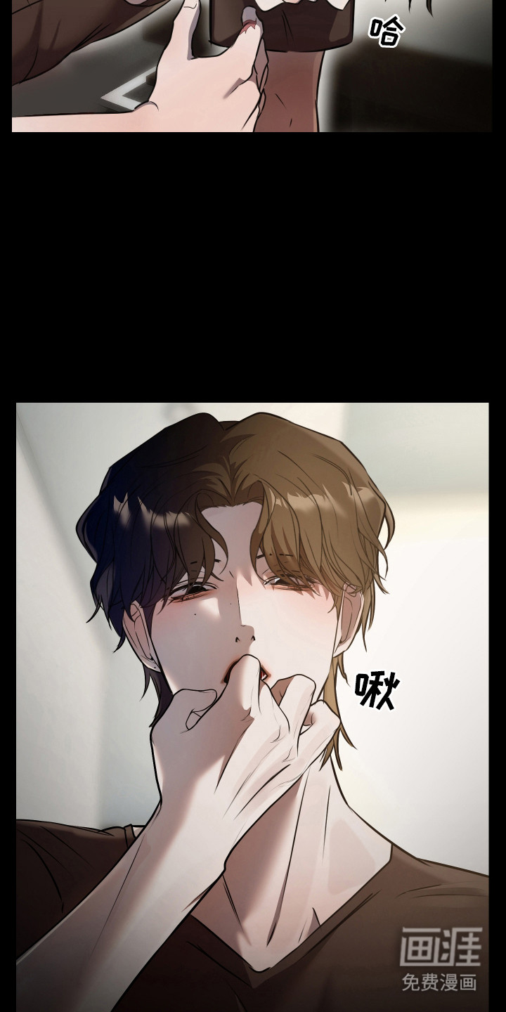 第11话9