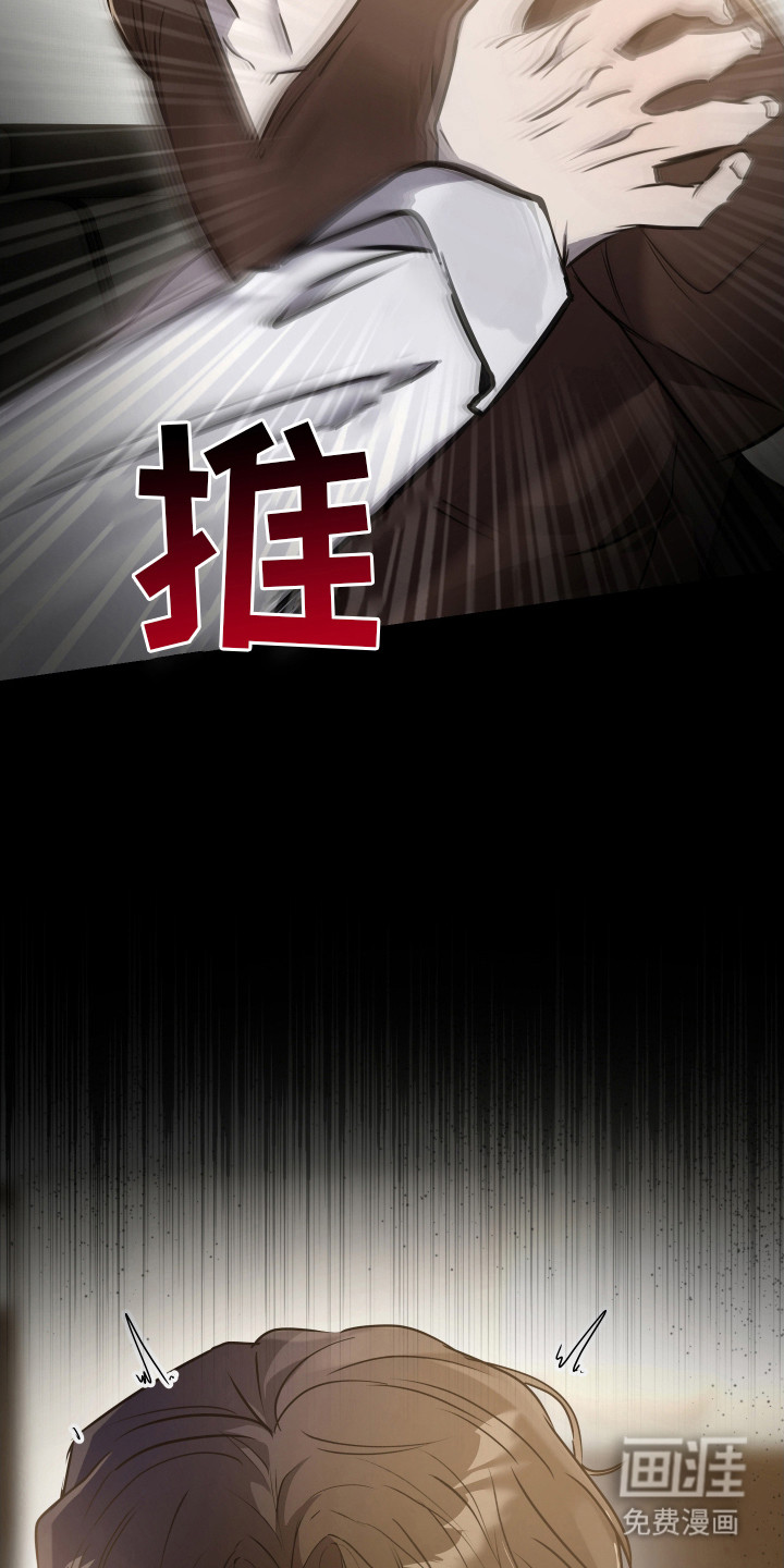 第11话5