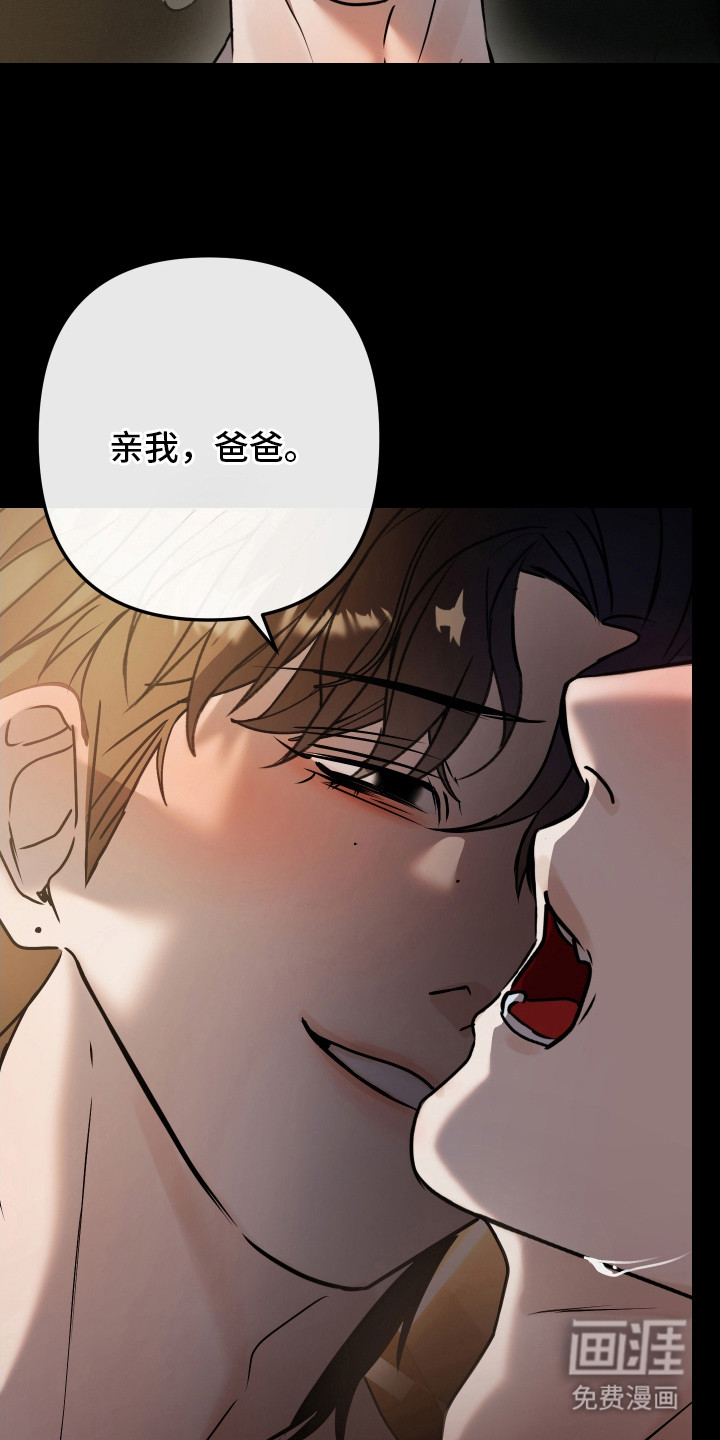 第11话16
