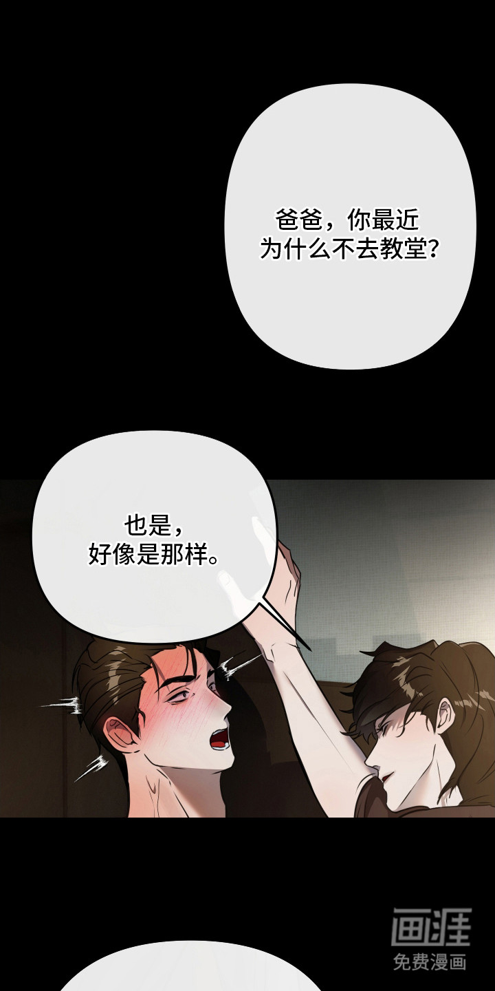 第11话0