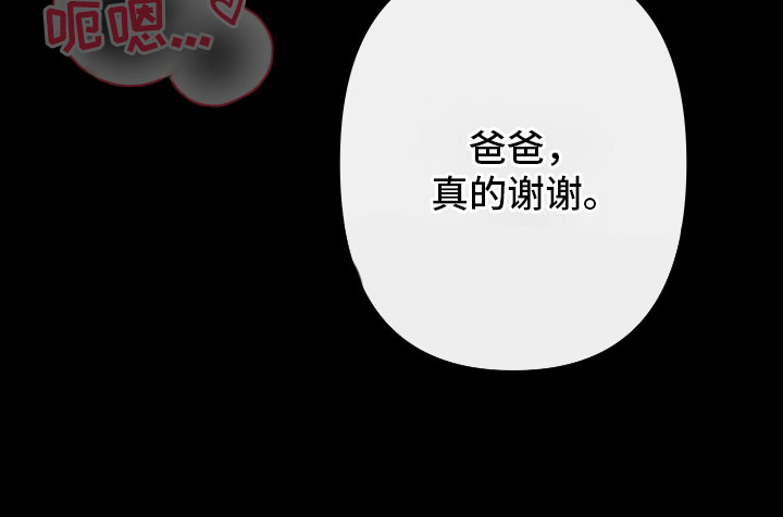 第10话21
