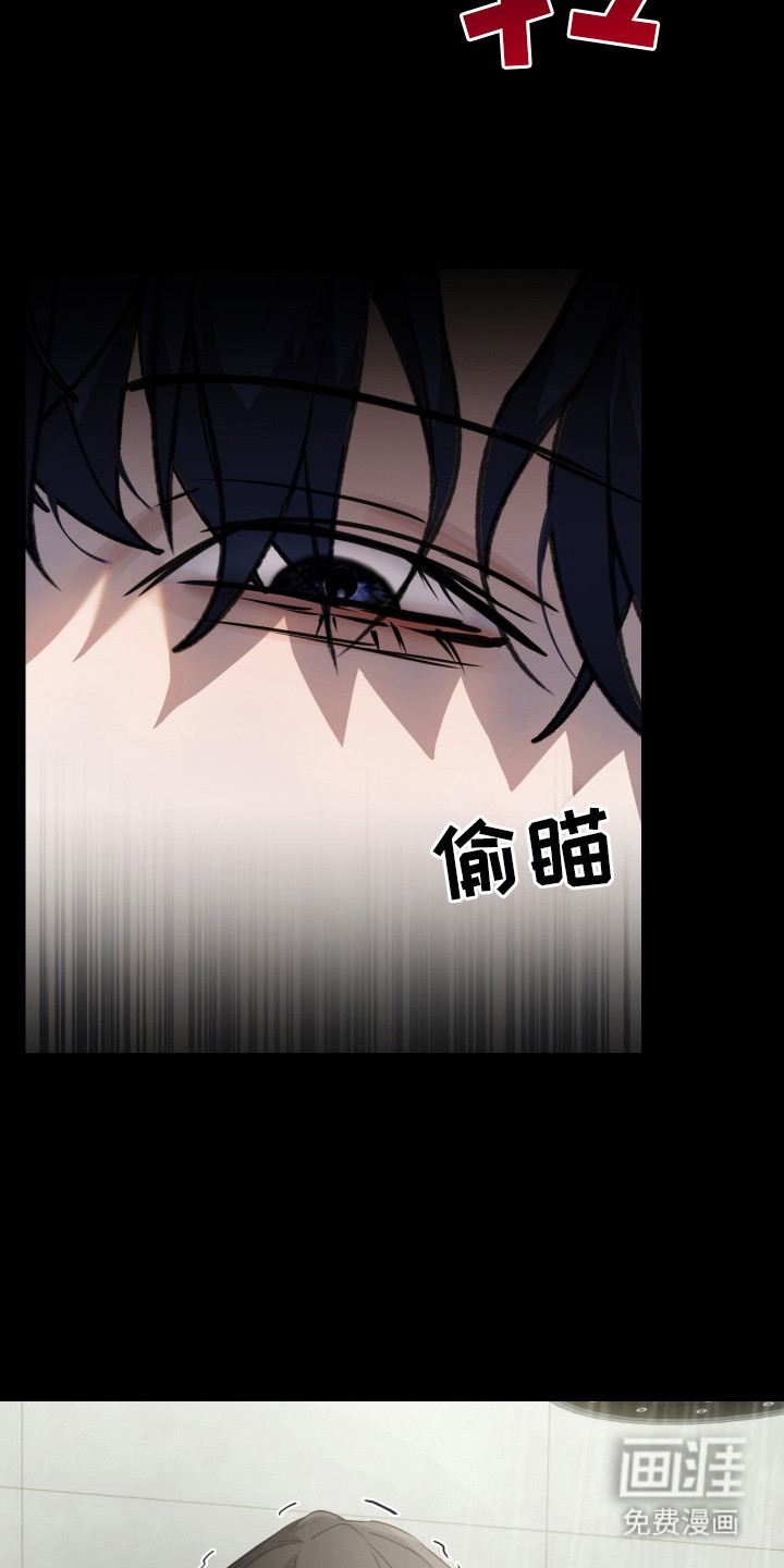 第10话3