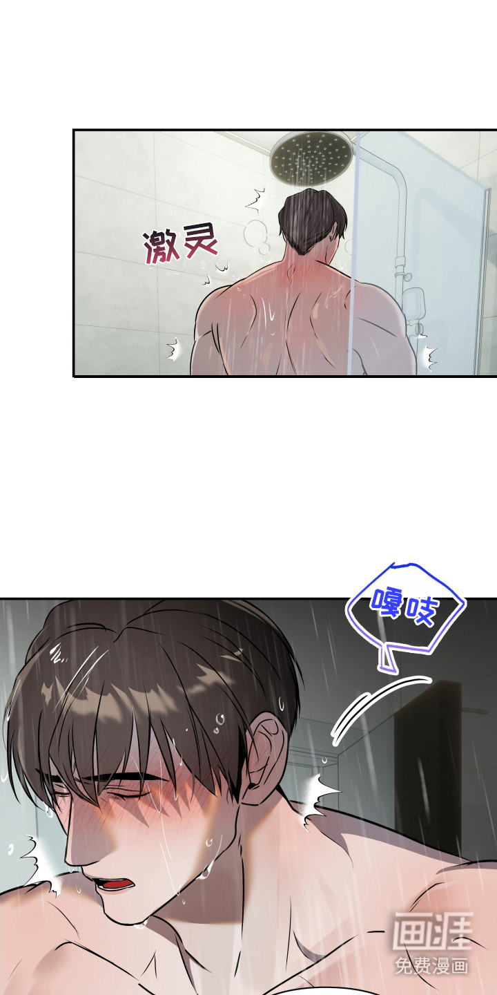第10话0