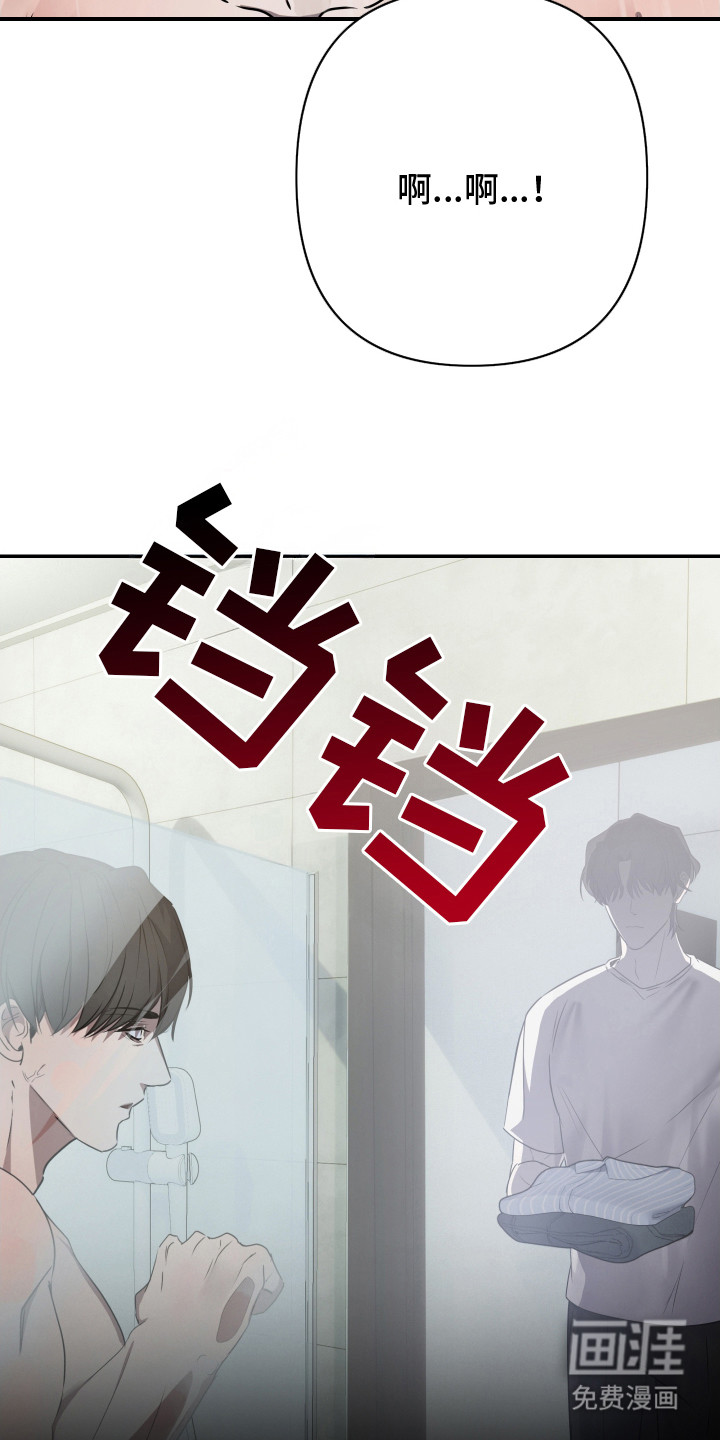 第10话1