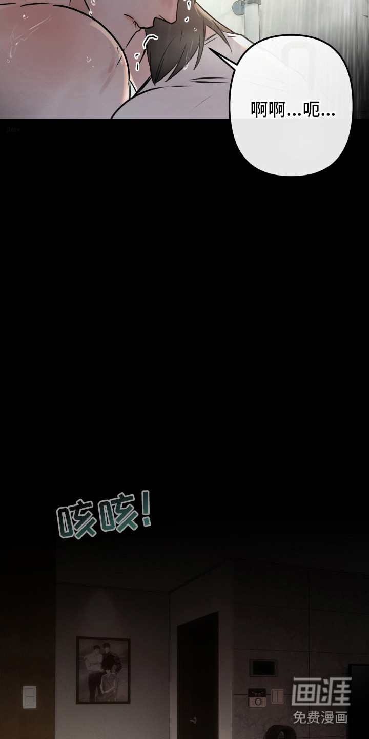第10话15