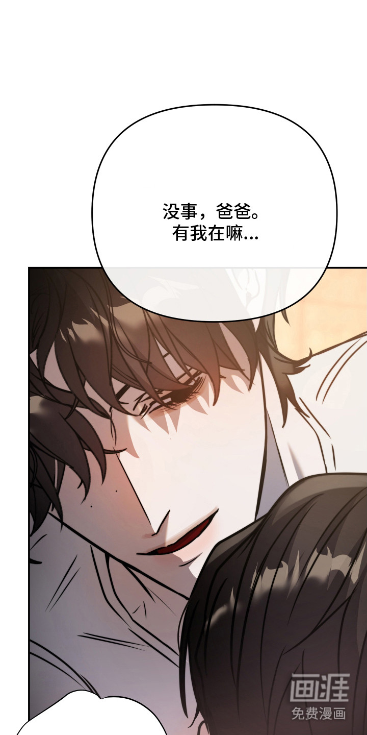 第9话0