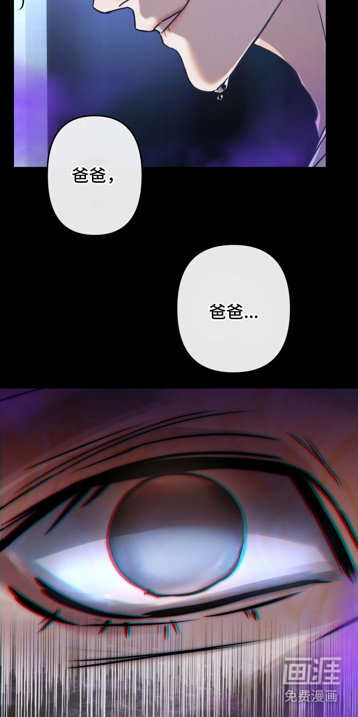 第9话12