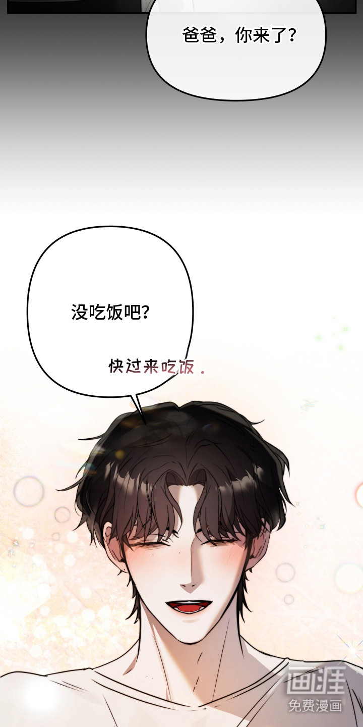 第8话4