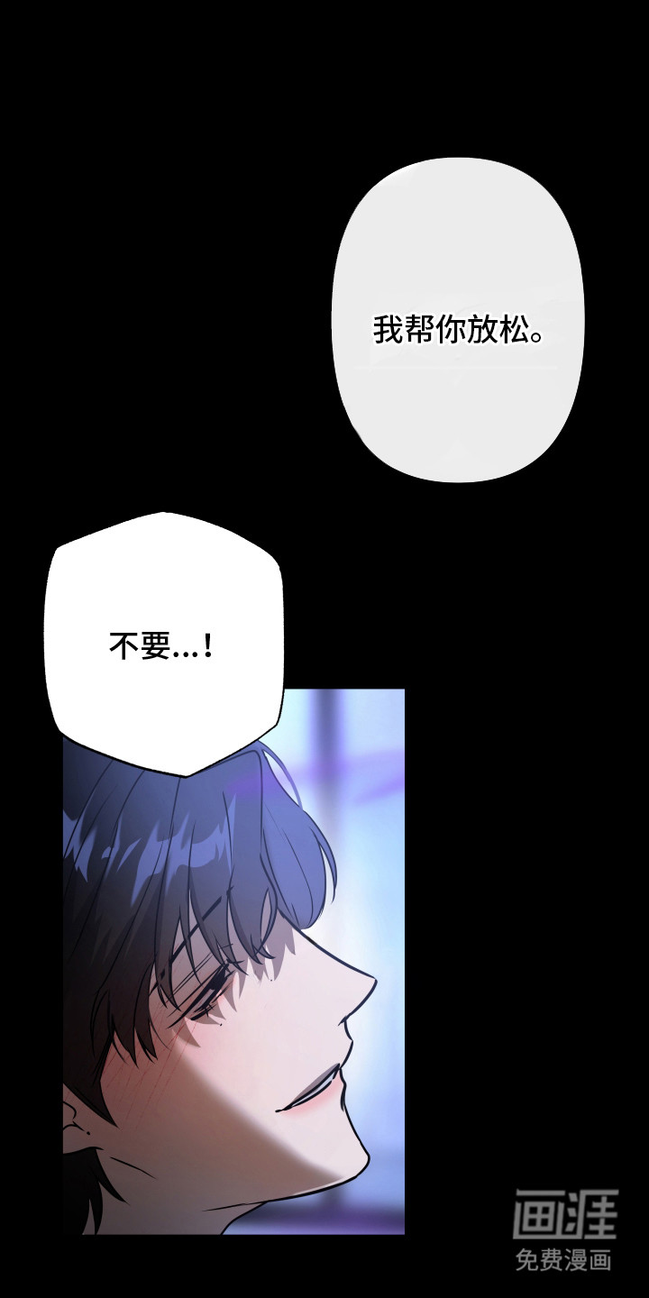 第7话0