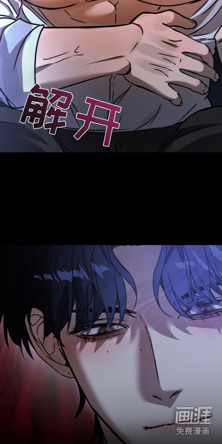 第6话9