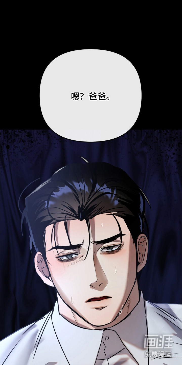 第6话0