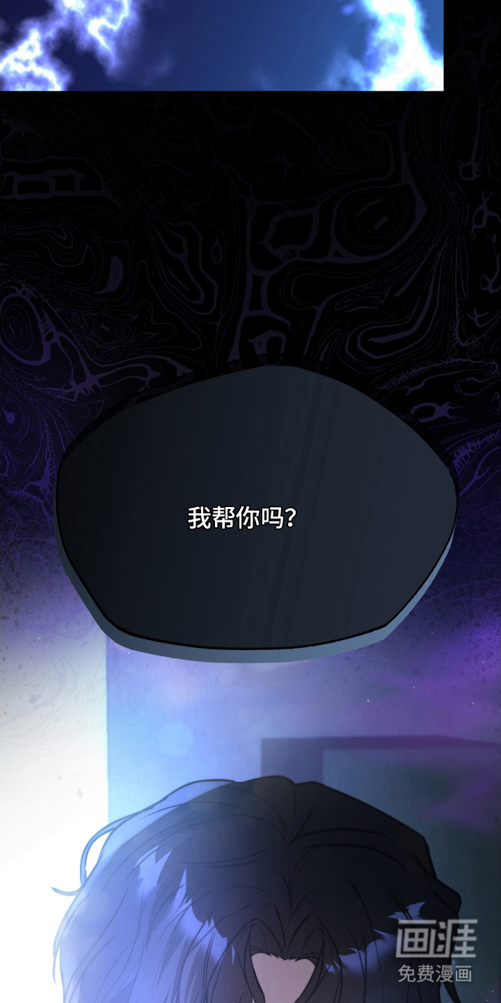 第5话5