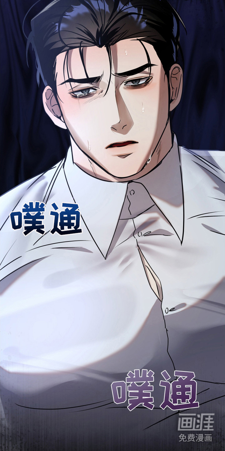 第5话16