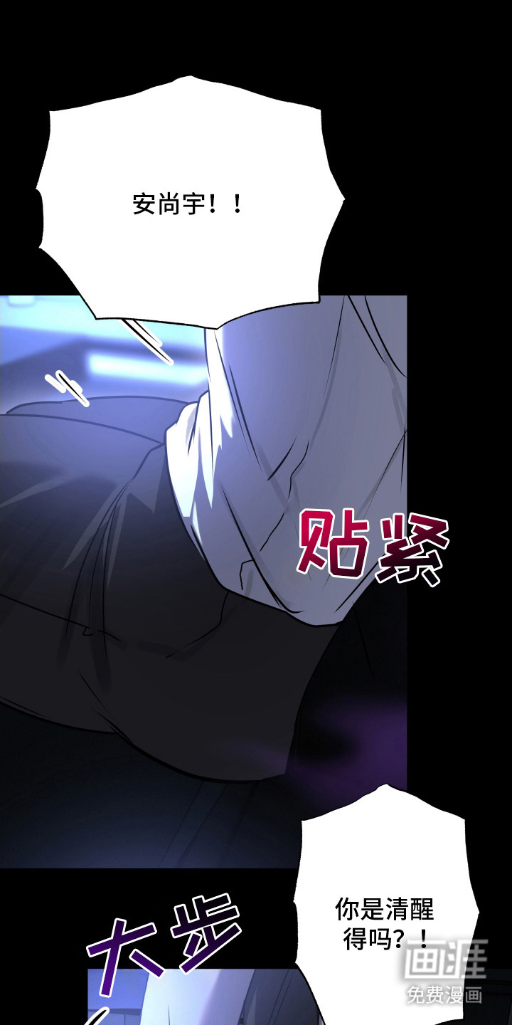 第5话10