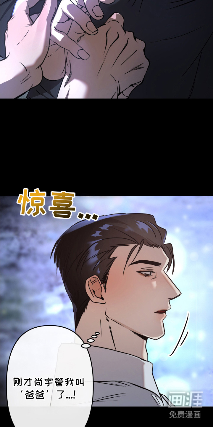 第4话22