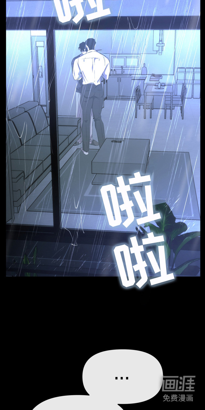第4话20